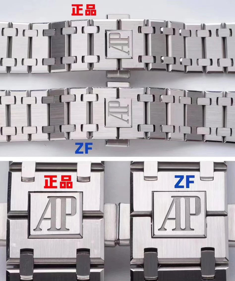 ZF厂爱彼15202复刻表拆机对比正品测评